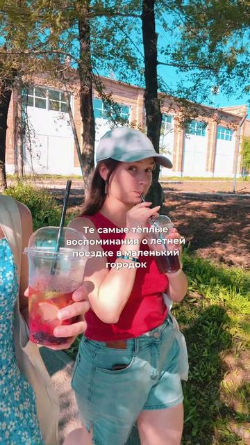 @ЛИЗОБАКТ
