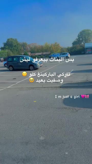 @🦋Abir🦋