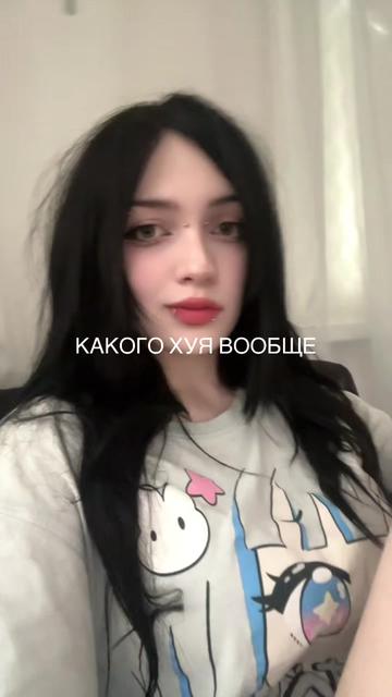 @бубка