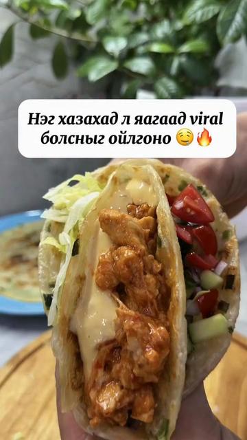 @green_group_21_aimag