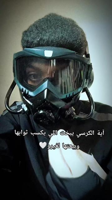 @ࢪســــــــام الـغــلابـــــه🖌