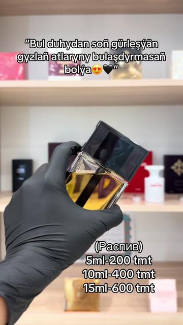 @👑Han Parfume🇹🇲