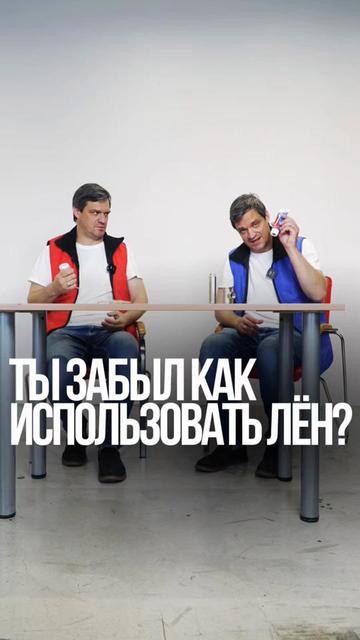 @ДЕЛАЙ КАК БАТЯ