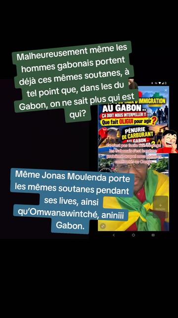 @Les Gabonitudes🇬🇦