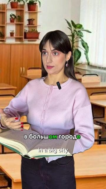 @russianwithviole