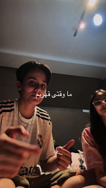 @Fatima 💙💎
