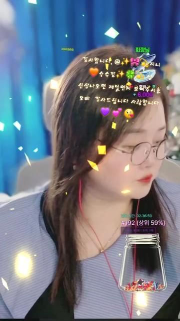 @✨️🎀💫지니지니✨️🍀💫