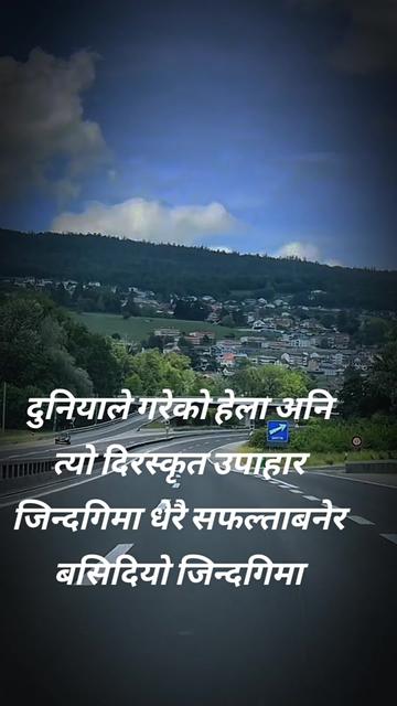 @RAAZ SUNUWAR22🇳🇵🇳🇵🇳🇵