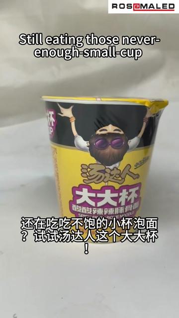 @Rosemaledfood