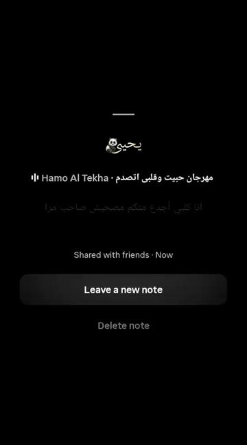@يـحـيـى🐼