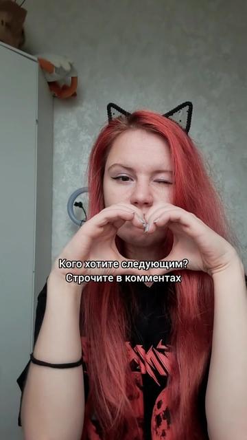 @Котяра в стране Еврочудес