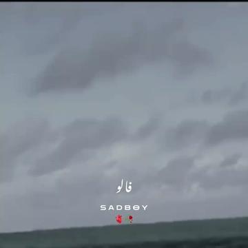 @😢 SAD BOY🎶