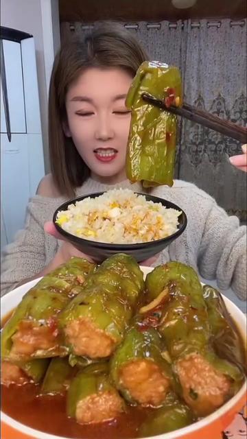 @Mukbang Time