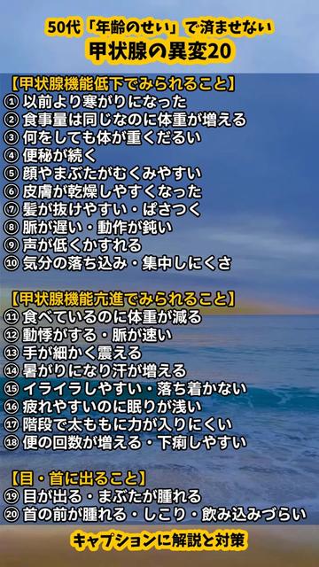 @よいち