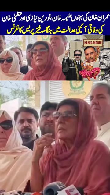 @FIYONA KHAN🇨🇦🫵✊