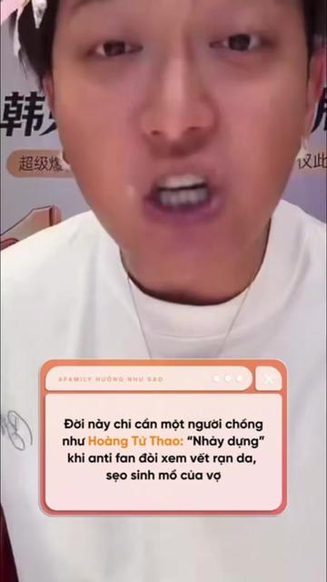 @Hưởng như SAO