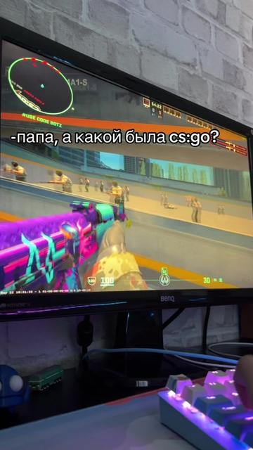 @yaway