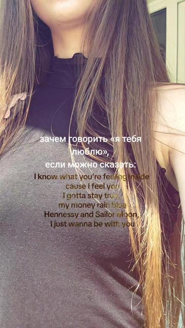 @Solkan