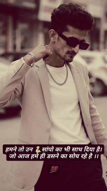 @Rajaklohar