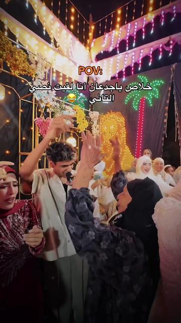 @عبده نجم