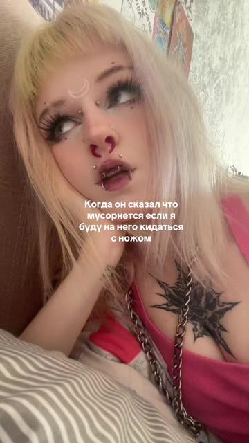 @Вася Дикобраз