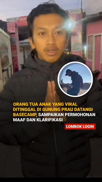 @LOMBOK LOGIN