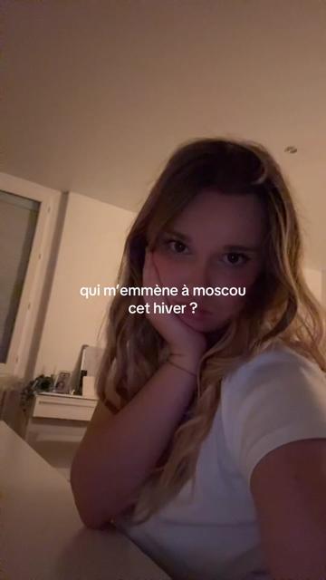 @луя