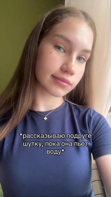 @варяяя✌🏻💘