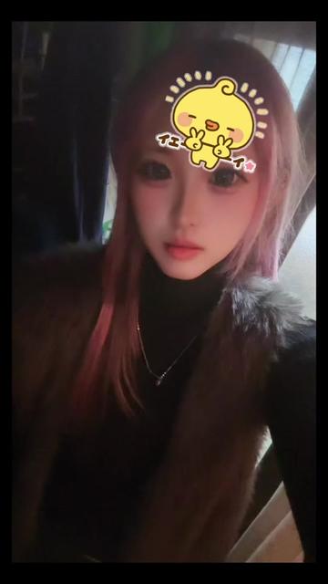 @あやめ🧙🏻&zwj;♀️🎀