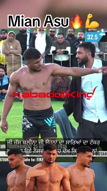 @Kabaddi99