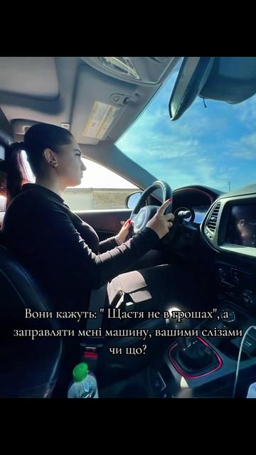 @♥️Олександрівна♥️