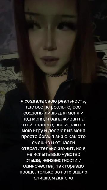 @алина труш