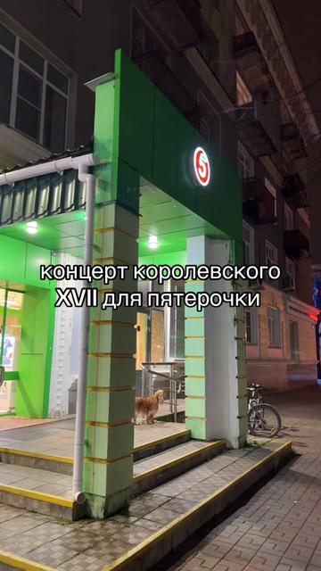 @кристинка