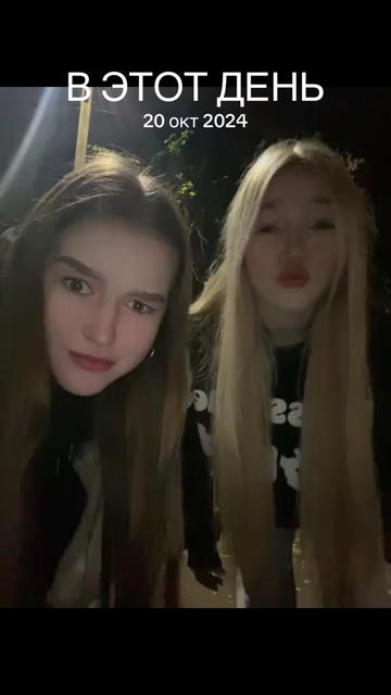 @тгк ариечка