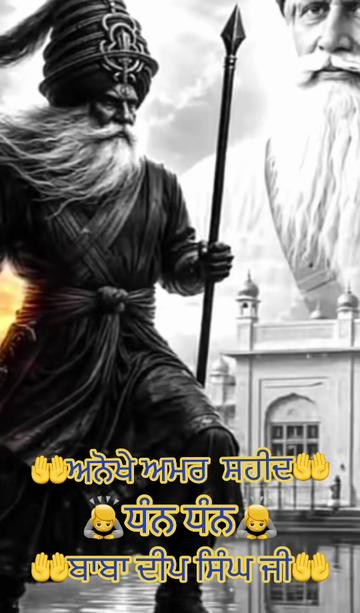 @Ekamjit singh