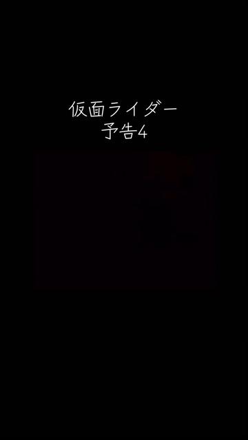 @ぼくんち冷蔵庫