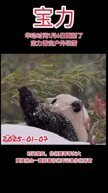 @一生等待