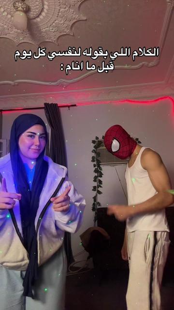 @ريـــــــتـــــشـــر بــيه🚩