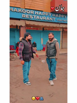 @RANA__REHMAN🇵🇰❤️🇲🇾