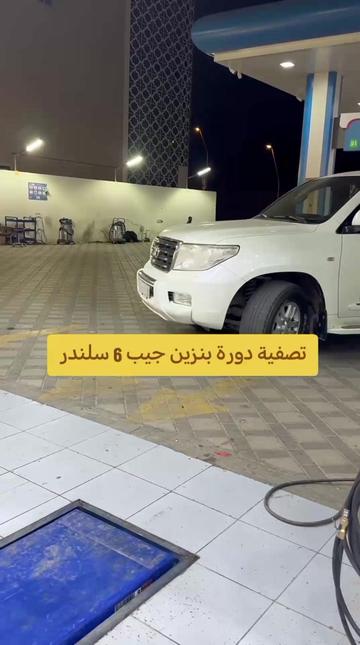 @الشاعر يحيى اليماني
