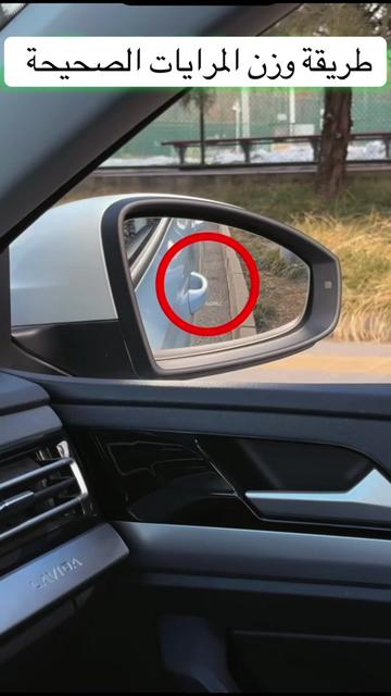 @مدرب قيادة