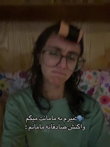 @Error 505