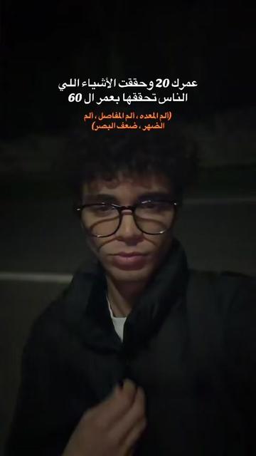 @Bilel Hlaila