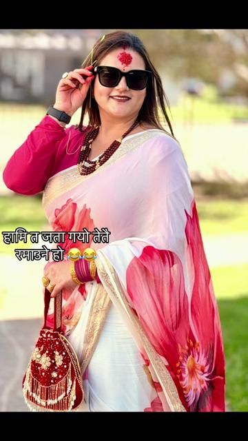 @Sanju Adhikari Poudel🧿🇺🇸