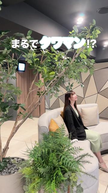 @RoomPa(ルムパ)|賃貸物件を一緒に内見!