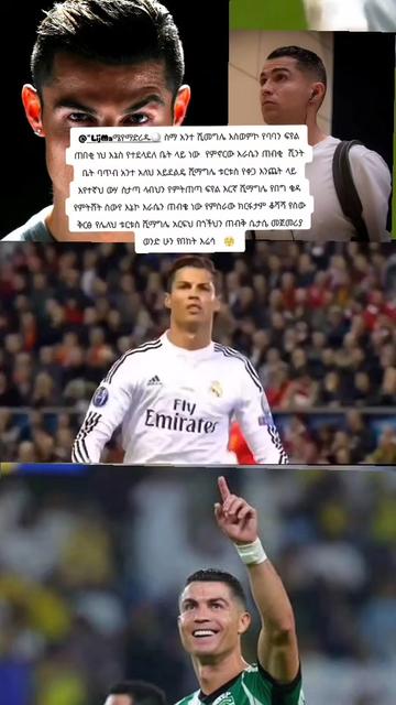 @Firuza CR7king🇵🇹🇵🇸🇮🇷💊🐐
