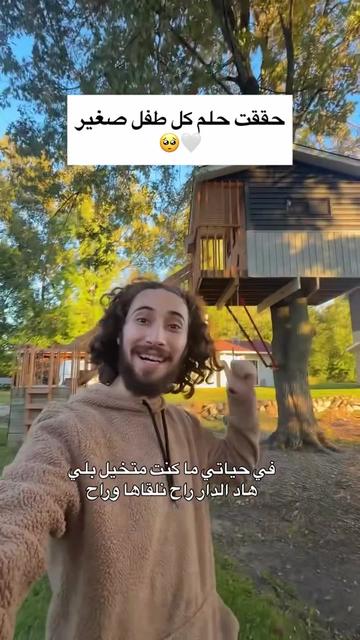 @Mustapha Zennoun
