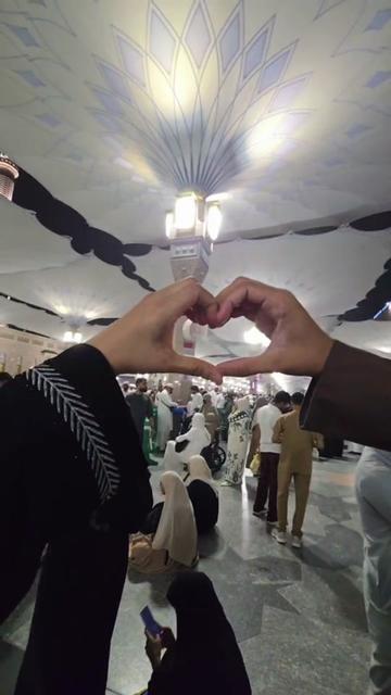 @Bismillaah