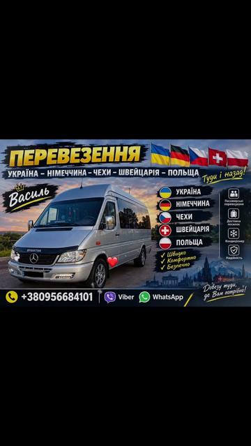 @павлина 🇺🇦🇺🇦🇺🇦
