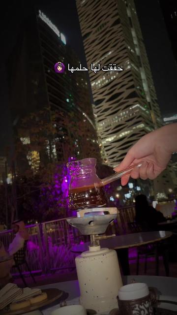 @تـبـاركـ🌸
